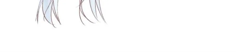Sweet Love in Beast World: I Am the Rain God in Another World Chapter 66 - page 19