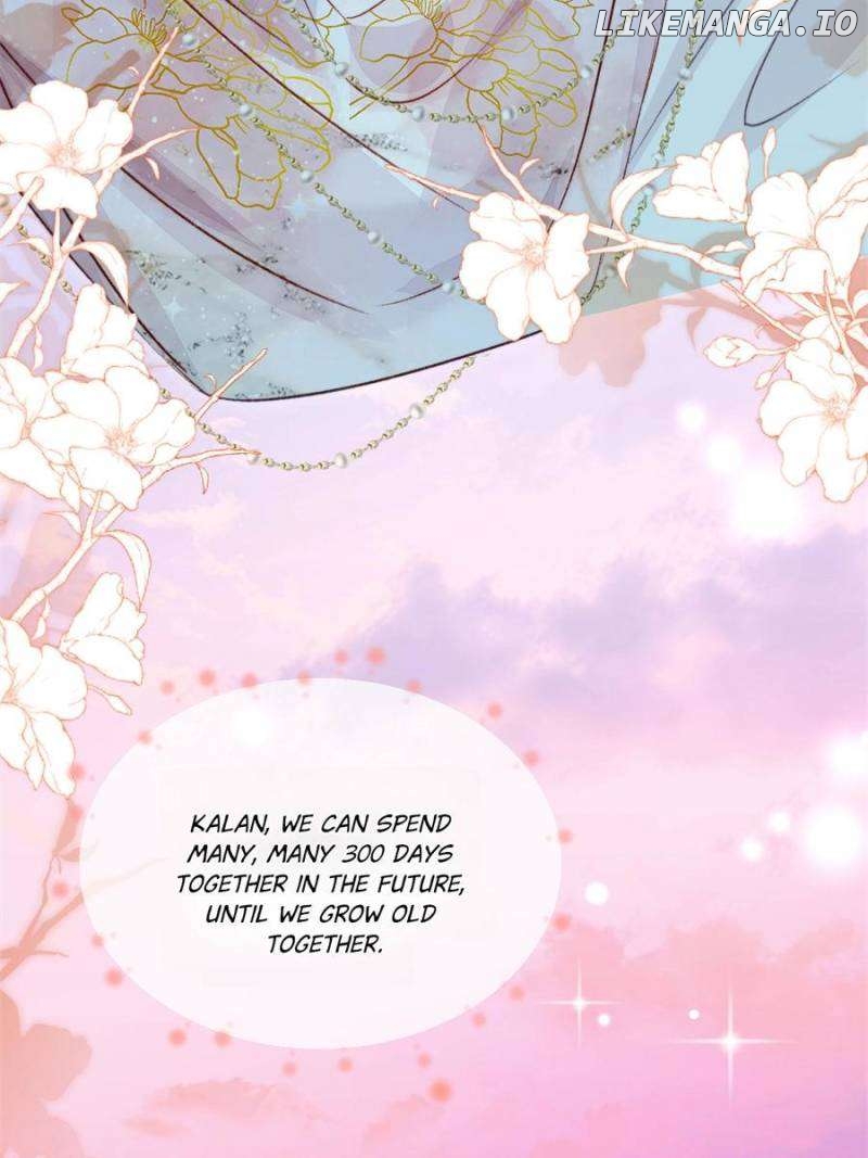 Sweet Love in Beast World: I Am the Rain God in Another World Chapter 120 - page 17