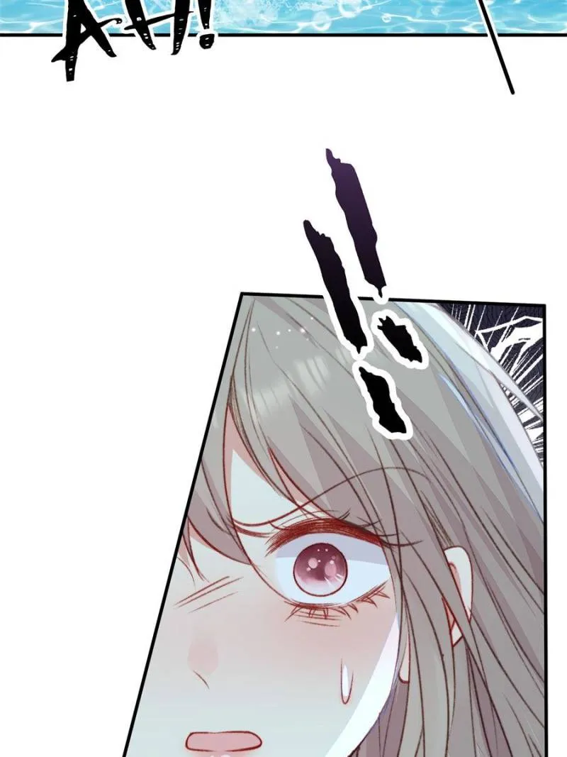 Sweet Love in Beast World: I Am the Rain God in Another World Chapter 64 - page 2
