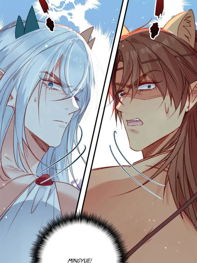 Sweet Love in Beast World: I Am the Rain God in Another World Chapter 63 - page 6