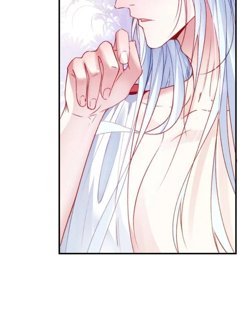 Sweet Love in Beast World: I Am the Rain God in Another World Chapter 61 - page 8