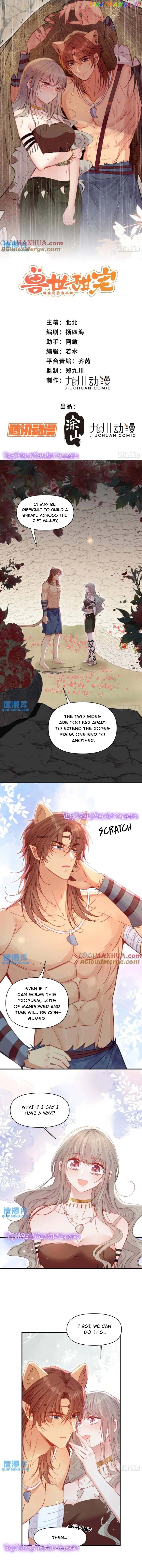 Sweet Love in Beast World: I Am the Rain God in Another World Chapter 46 - page 1
