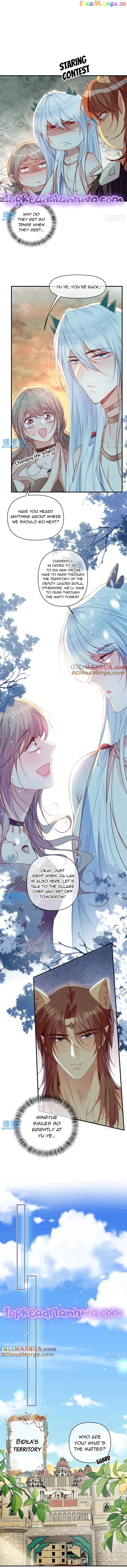 Sweet Love in Beast World: I Am the Rain God in Another World Chapter 52 - page 4
