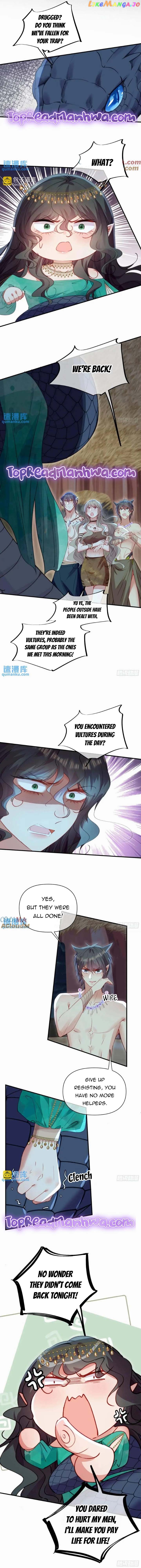 Sweet Love in Beast World: I Am the Rain God in Another World Chapter 51 - page 3
