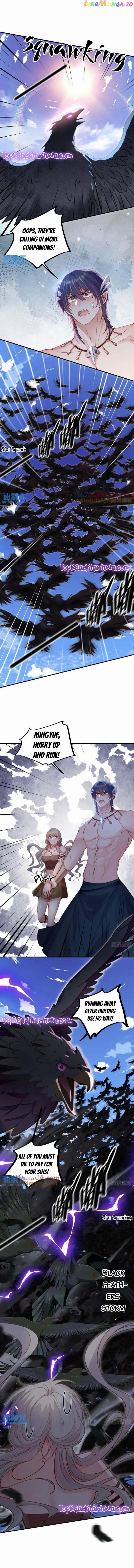 Sweet Love in Beast World: I Am the Rain God in Another World Chapter 48 - page 4
