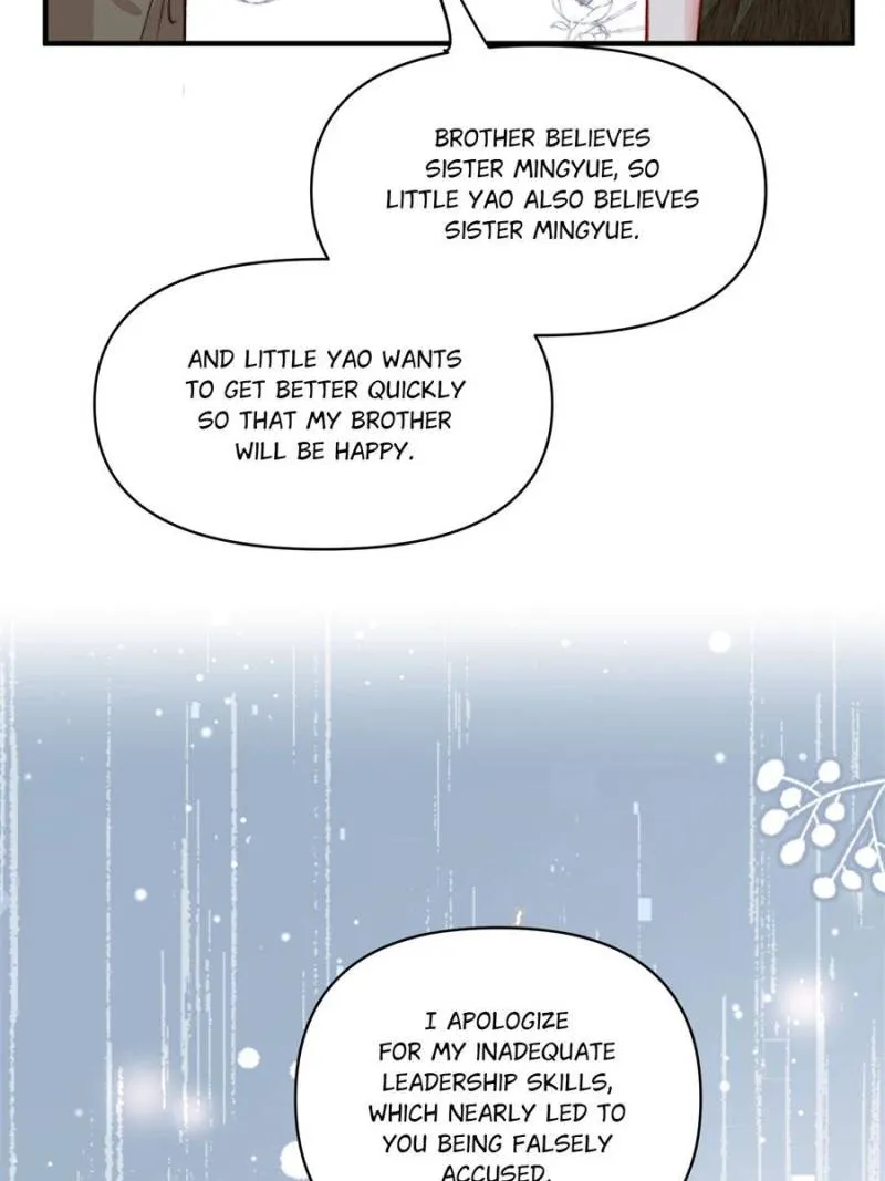 Sweet Love in Beast World: I Am the Rain God in Another World Chapter 72 - page 21