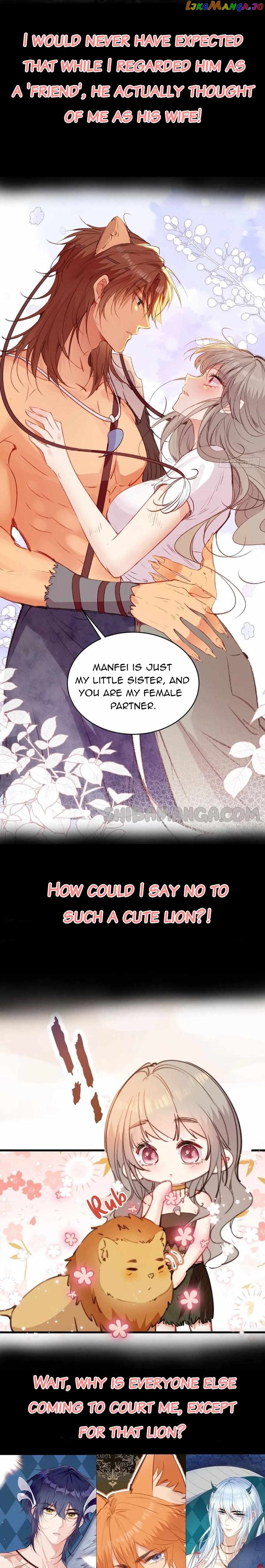 Sweet Love in Beast World: I Am the Rain God in Another World Chapter 0.1 - page 5