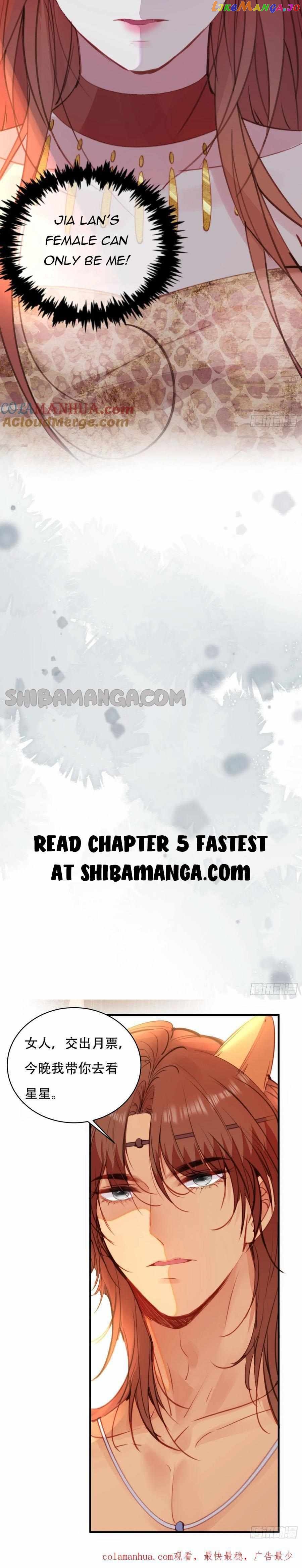 Sweet Love in Beast World: I Am the Rain God in Another World Chapter 4 - page 6