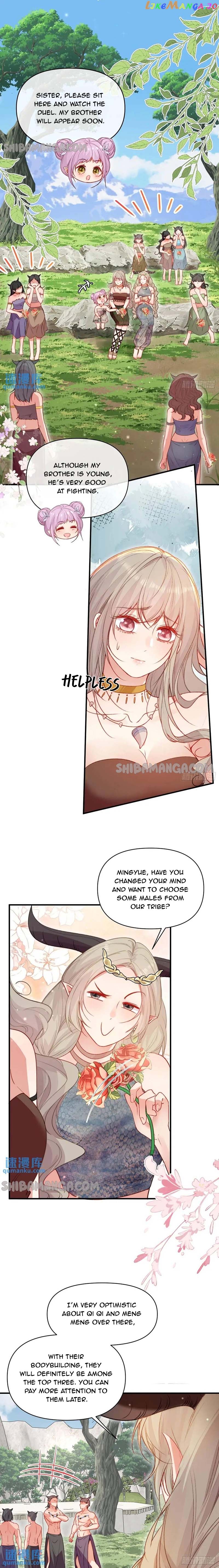Sweet Love in Beast World: I Am the Rain God in Another World Chapter 38 - page 1
