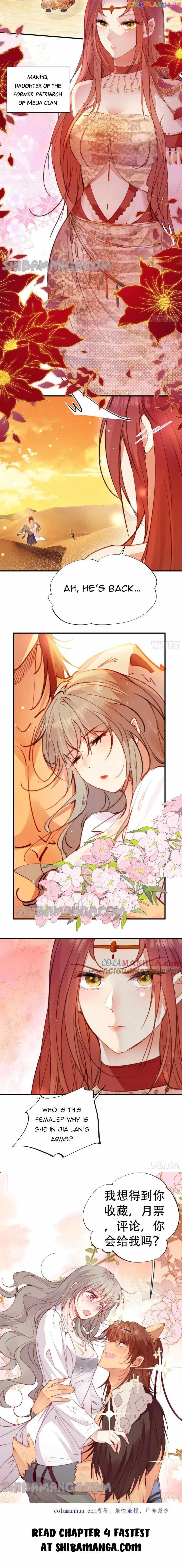 Sweet Love in Beast World: I Am the Rain God in Another World Chapter 3 - page 6