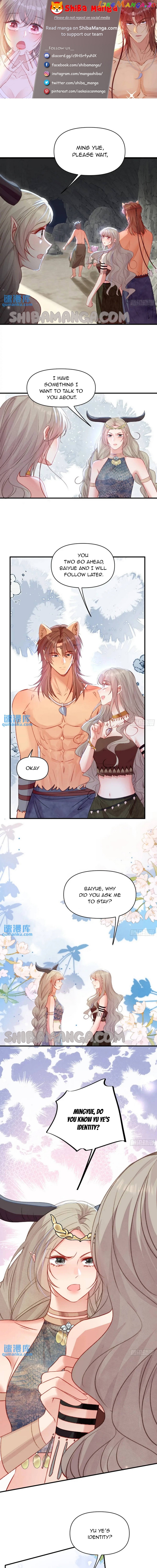 Sweet Love in Beast World: I Am the Rain God in Another World Chapter 44 - page 1