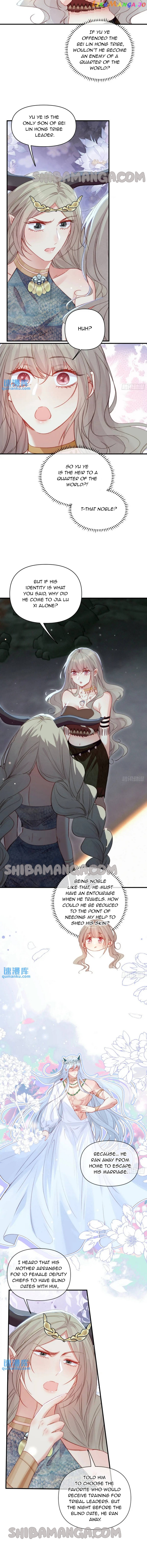 Sweet Love in Beast World: I Am the Rain God in Another World Chapter 44 - page 3