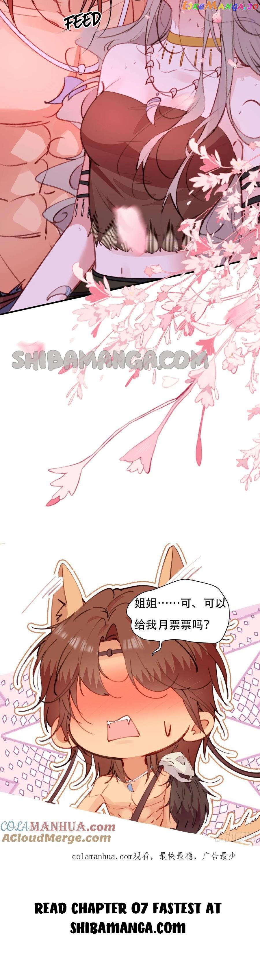 Sweet Love in Beast World: I Am the Rain God in Another World Chapter 6 - page 6