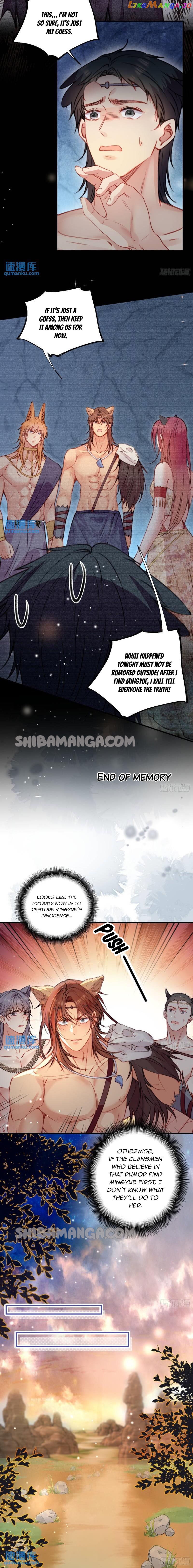 Sweet Love in Beast World: I Am the Rain God in Another World Chapter 12 - page 4