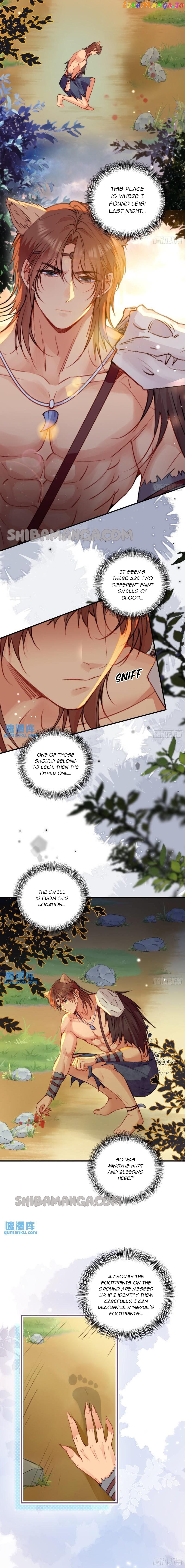 Sweet Love in Beast World: I Am the Rain God in Another World Chapter 12 - page 5