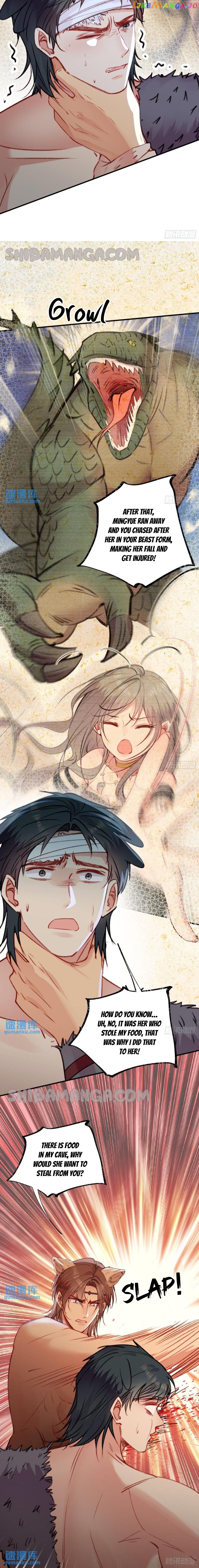 Sweet Love in Beast World: I Am the Rain God in Another World Chapter 12 - page 7