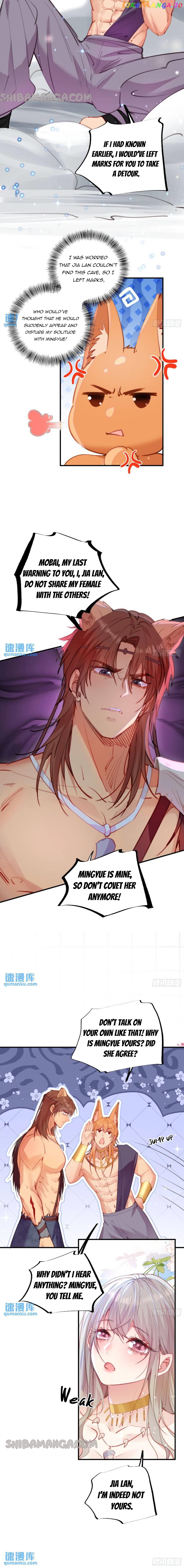 Sweet Love in Beast World: I Am the Rain God in Another World Chapter 15 - page 2