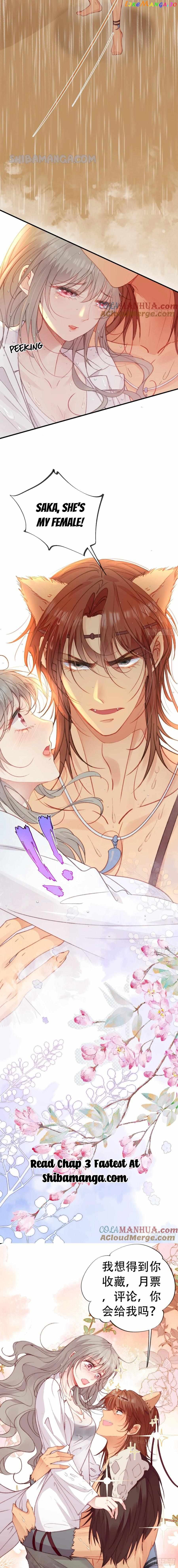 Sweet Love in Beast World: I Am the Rain God in Another World Chapter 2 - page 6