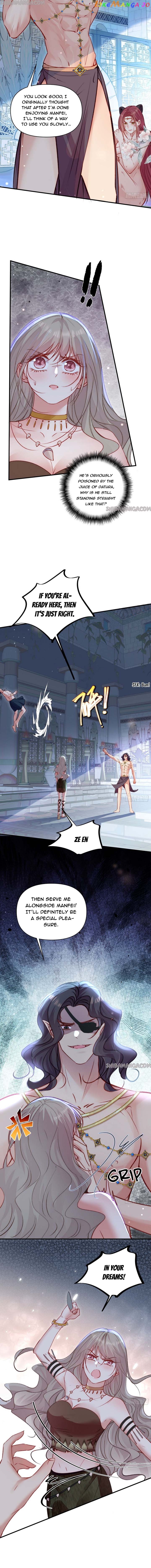 Sweet Love in Beast World: I Am the Rain God in Another World Chapter 26 - page 6