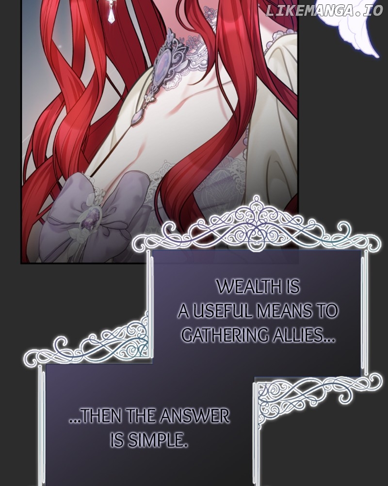 Concubine’s Invitation Chapter 36 - page 13