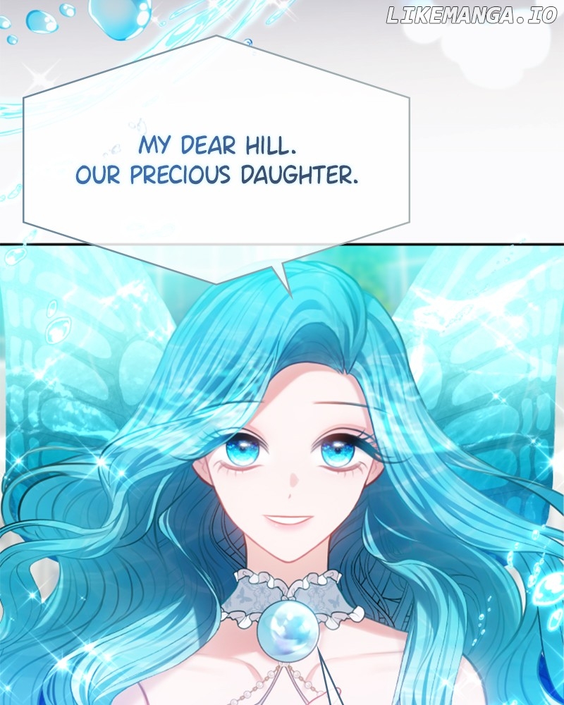 Concubine’s Invitation Chapter 36 - page 69