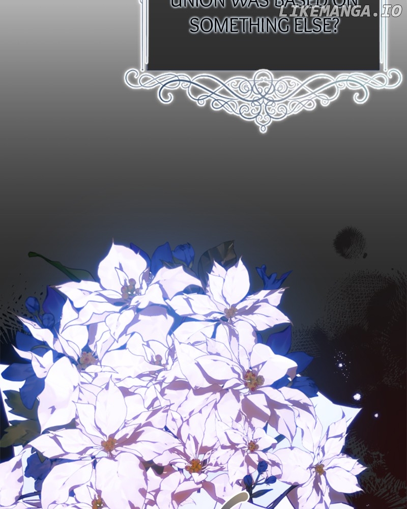 Concubine’s Invitation Chapter 36 - page 7