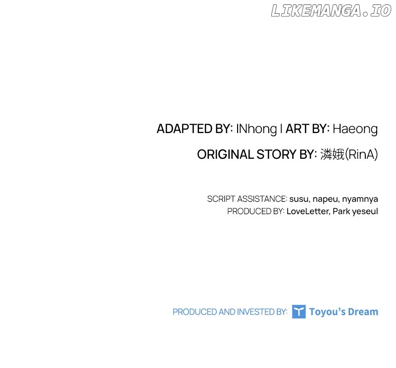 Concubine’s Invitation Chapter 58 - page 137