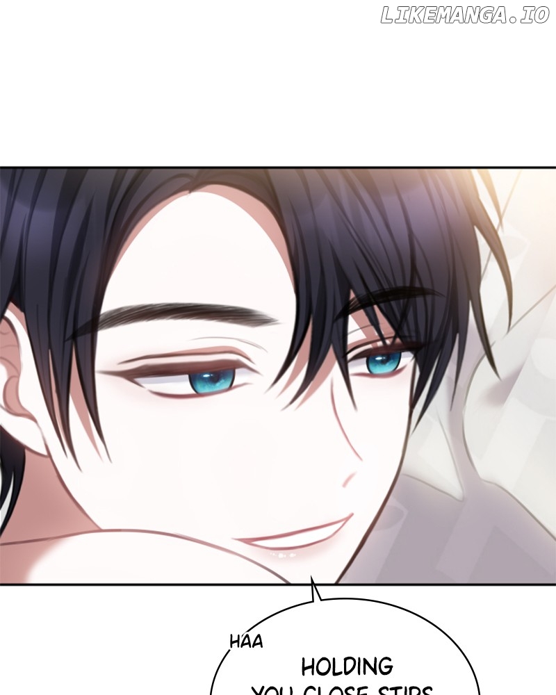 Concubine’s Invitation Chapter 58 - page 28