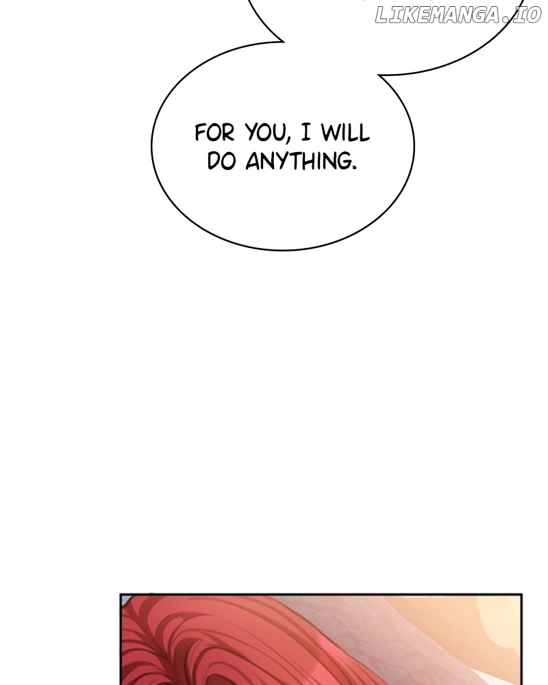 Concubine’s Invitation Chapter 58 - page 7