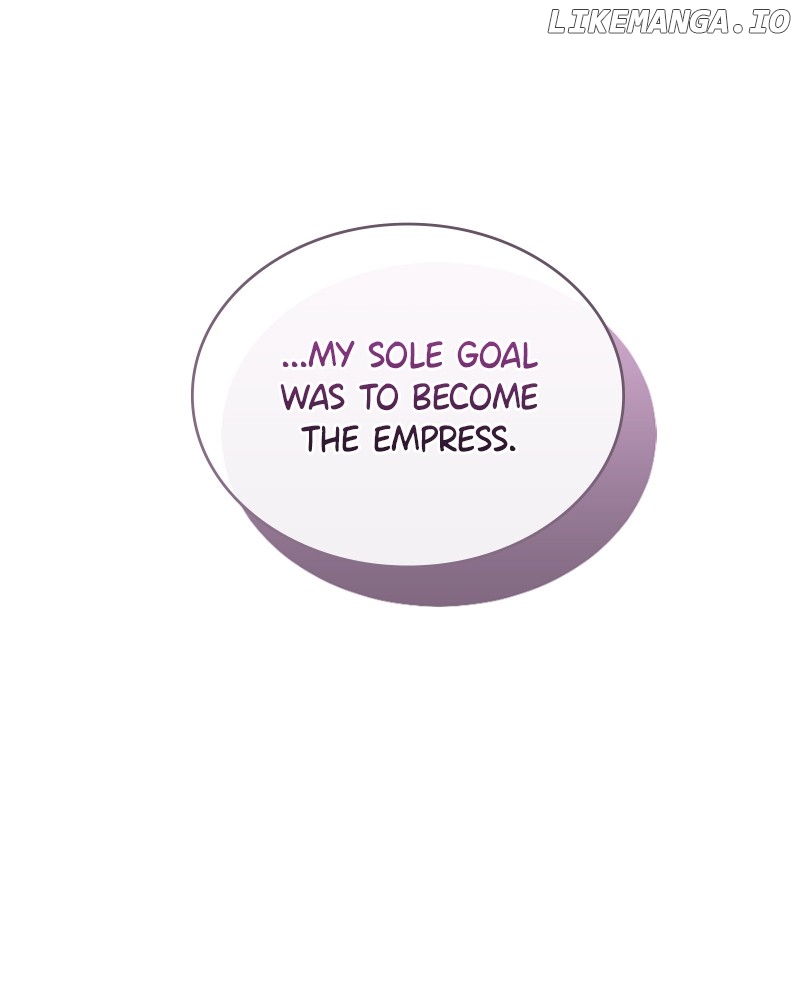 Concubine’s Invitation Chapter 58 - page 70