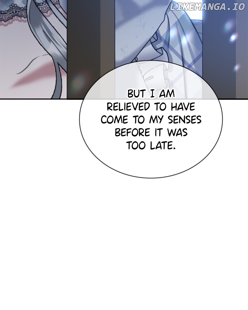 Concubine’s Invitation Chapter 58 - page 78