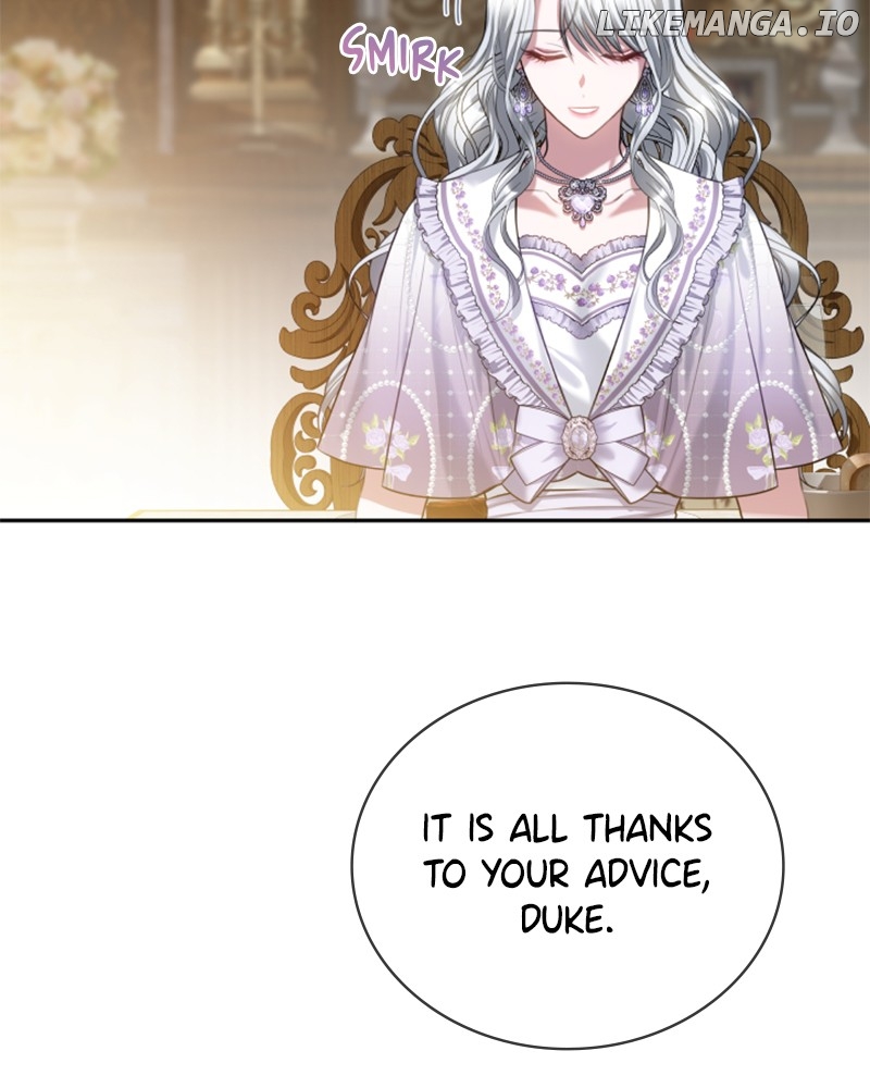 Concubine’s Invitation Chapter 58 - page 84