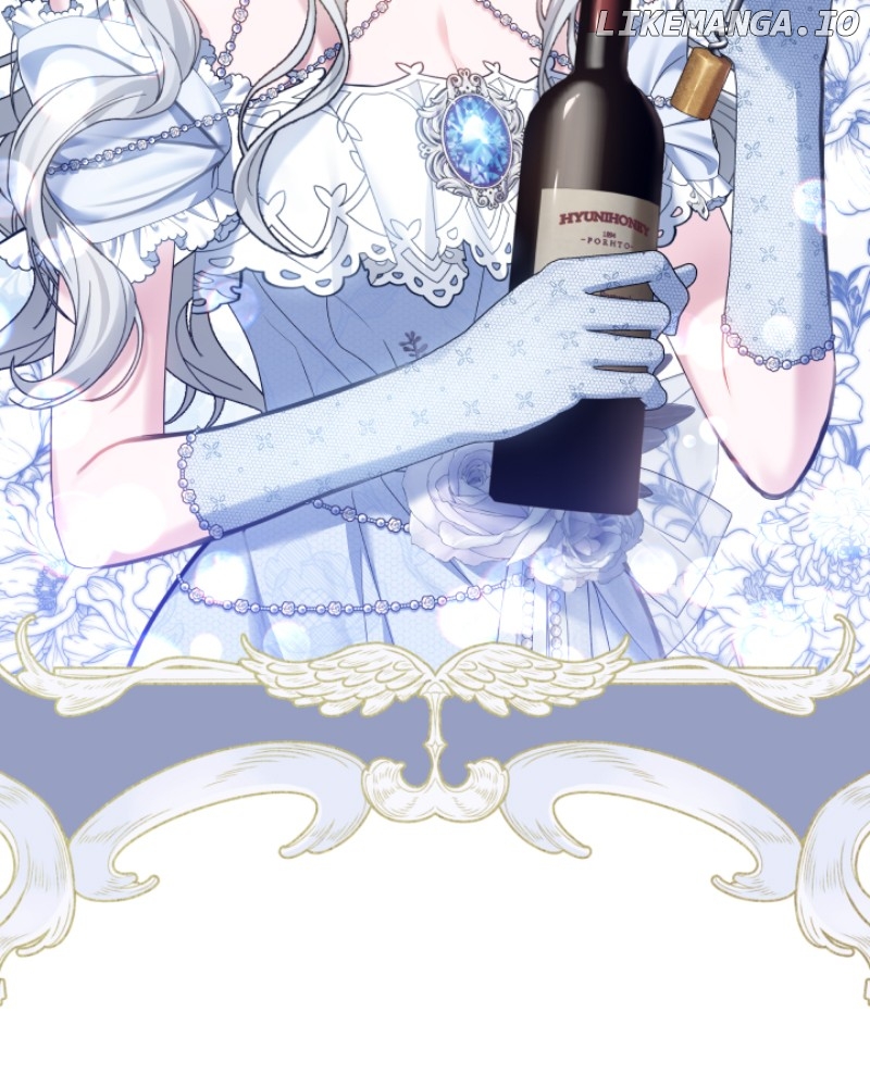 Concubine’s Invitation Chapter 48 - page 120