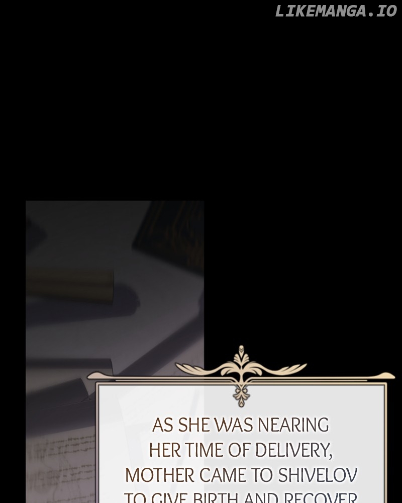 Concubine’s Invitation Chapter 68 - page 23