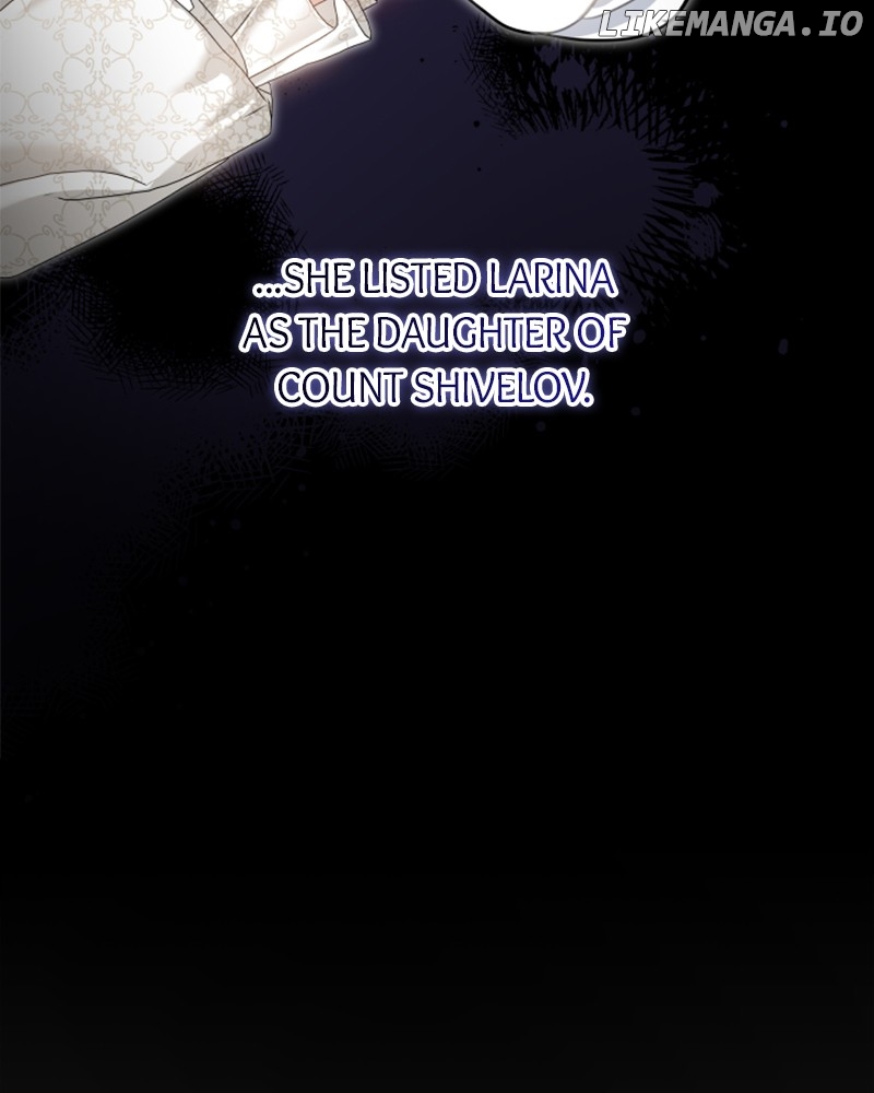 Concubine’s Invitation Chapter 68 - page 30