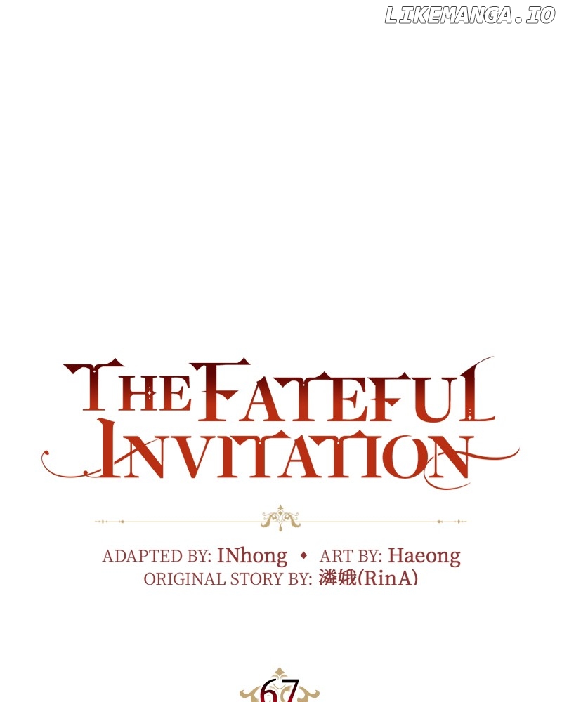 Concubine’s Invitation Chapter 68 - page 34