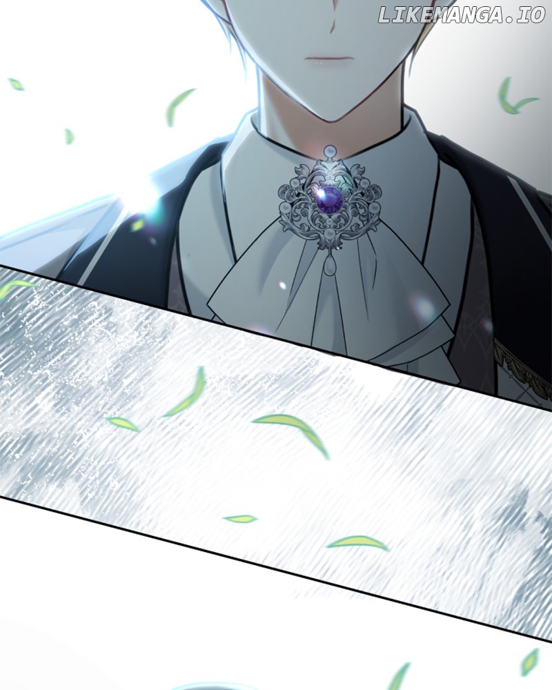 Concubine’s Invitation Chapter 68 - page 73