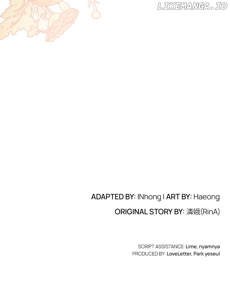 Concubine’s Invitation Chapter 56 - page 132