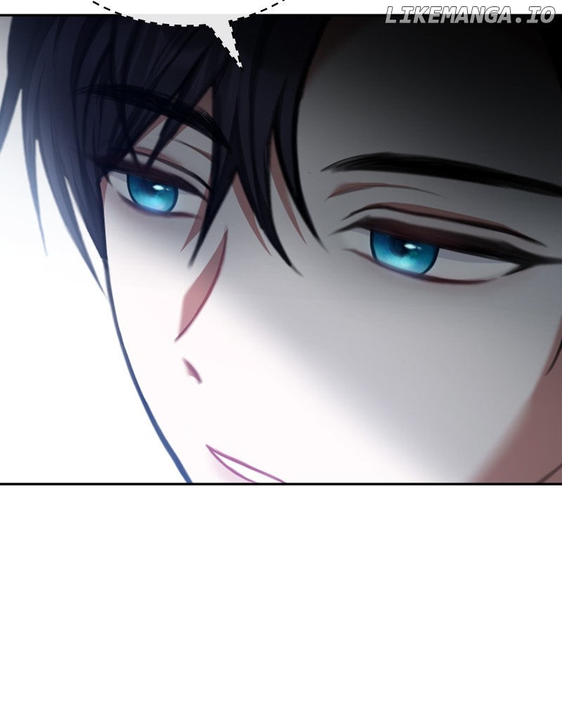 Concubine’s Invitation Chapter 56 - page 14