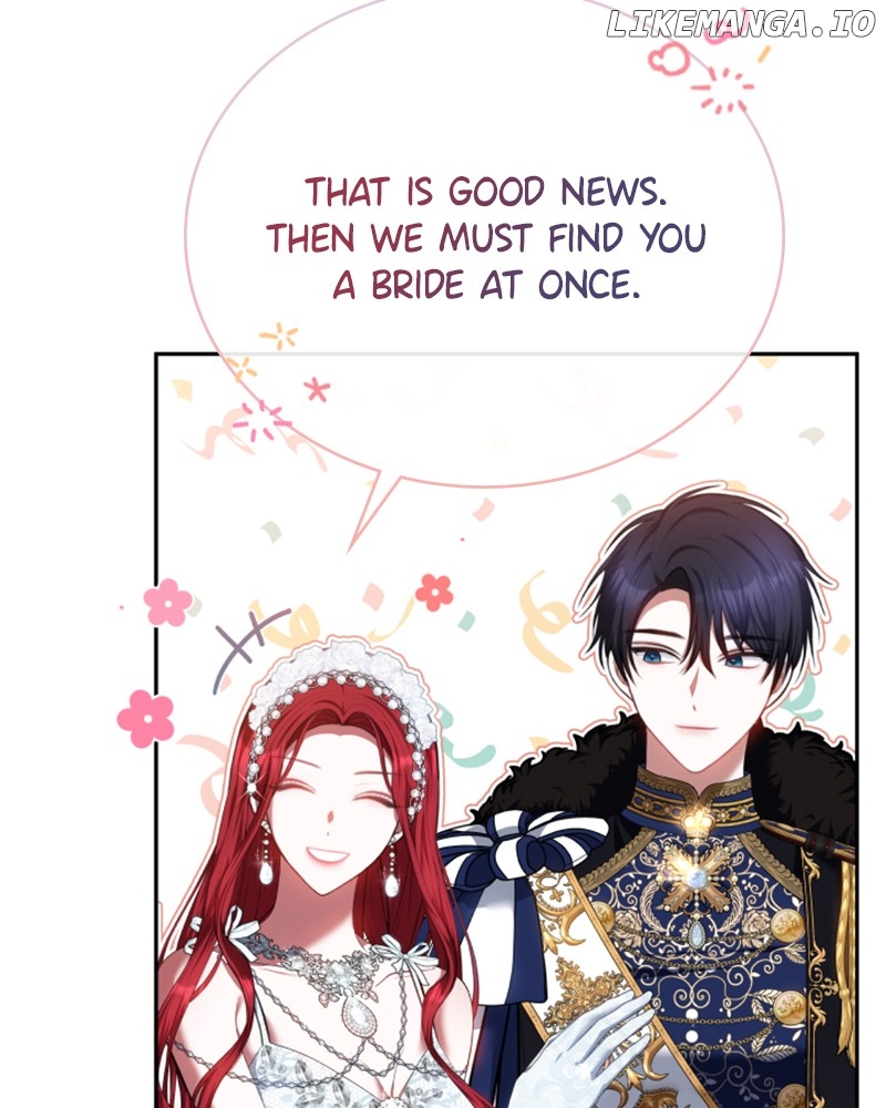 Concubine’s Invitation Chapter 56 - page 29