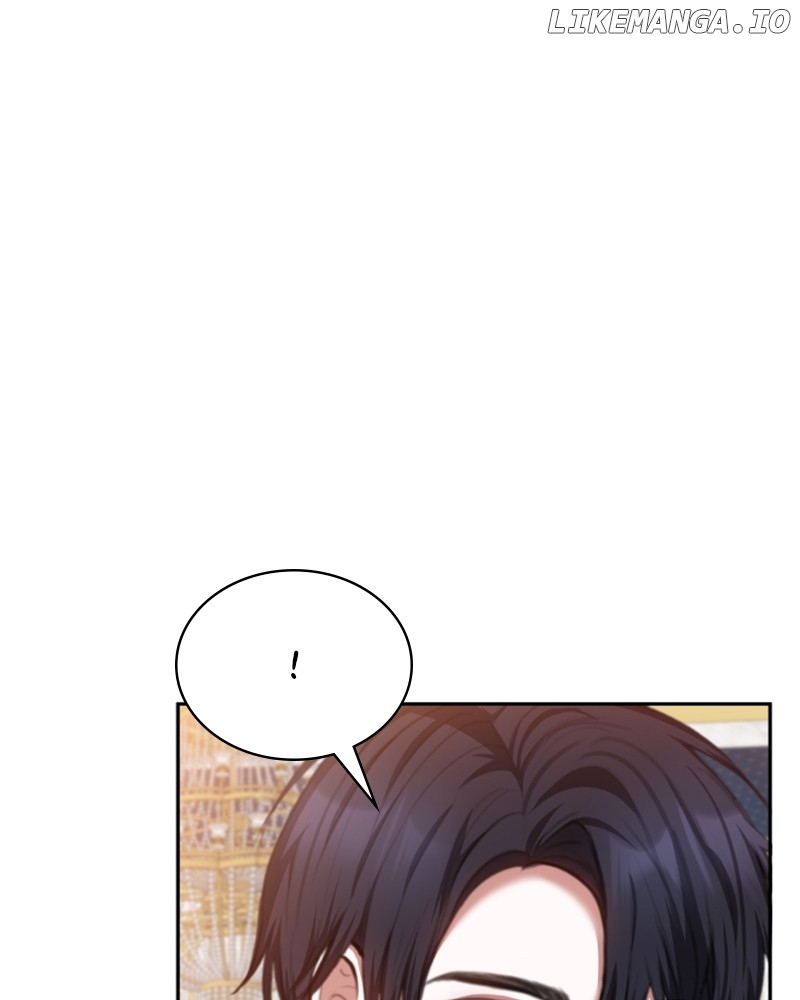 Concubine’s Invitation Chapter 56 - page 5