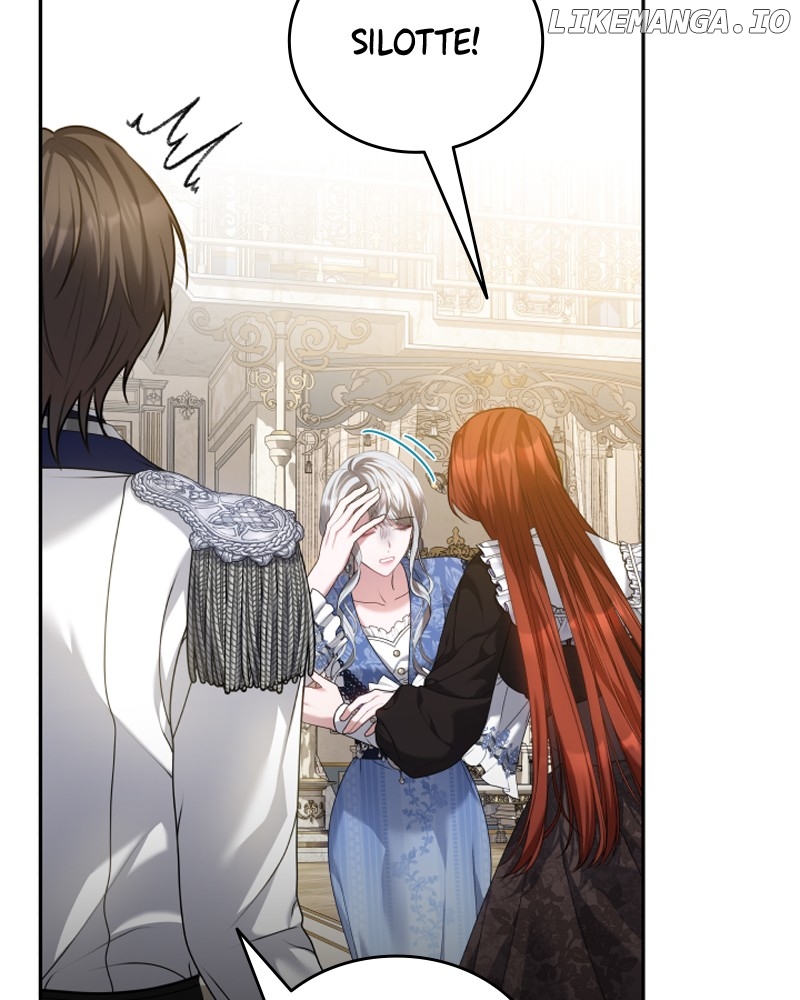 Concubine’s Invitation Chapter 75 - page 12