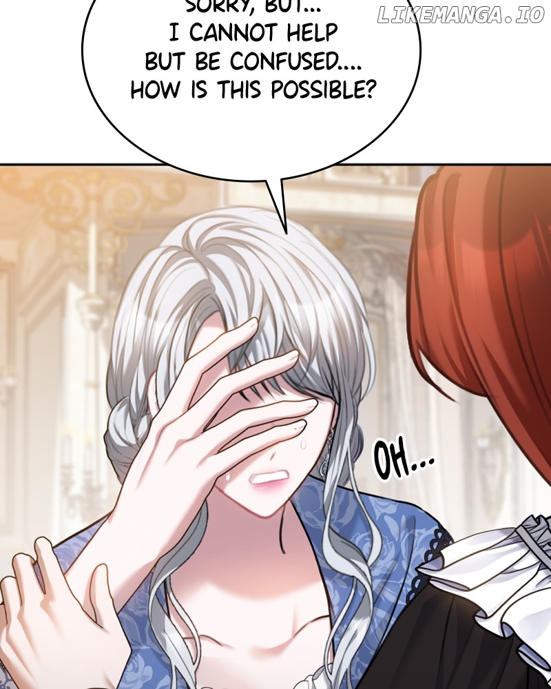 Concubine’s Invitation Chapter 75 - page 14