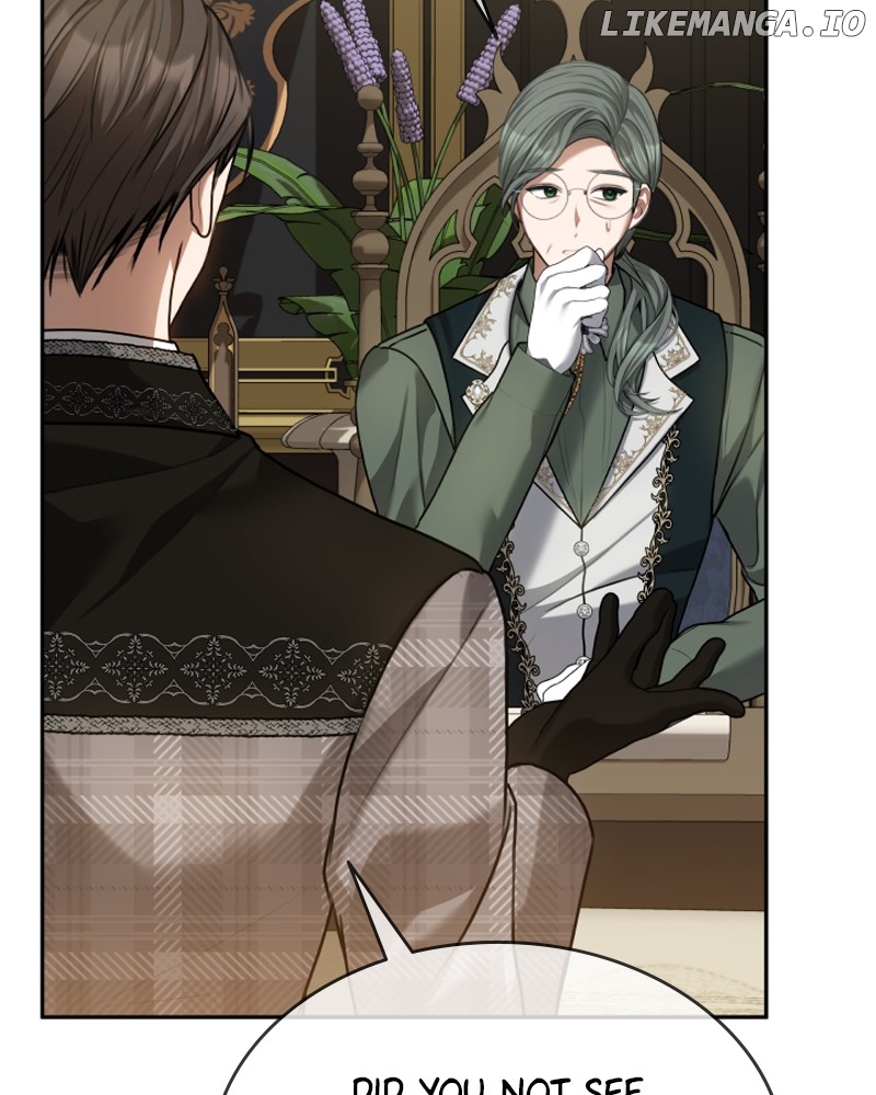 Concubine’s Invitation Chapter 75 - page 75