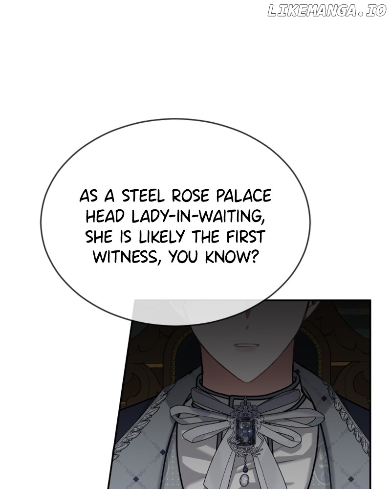 Concubine’s Invitation Chapter 75 - page 77