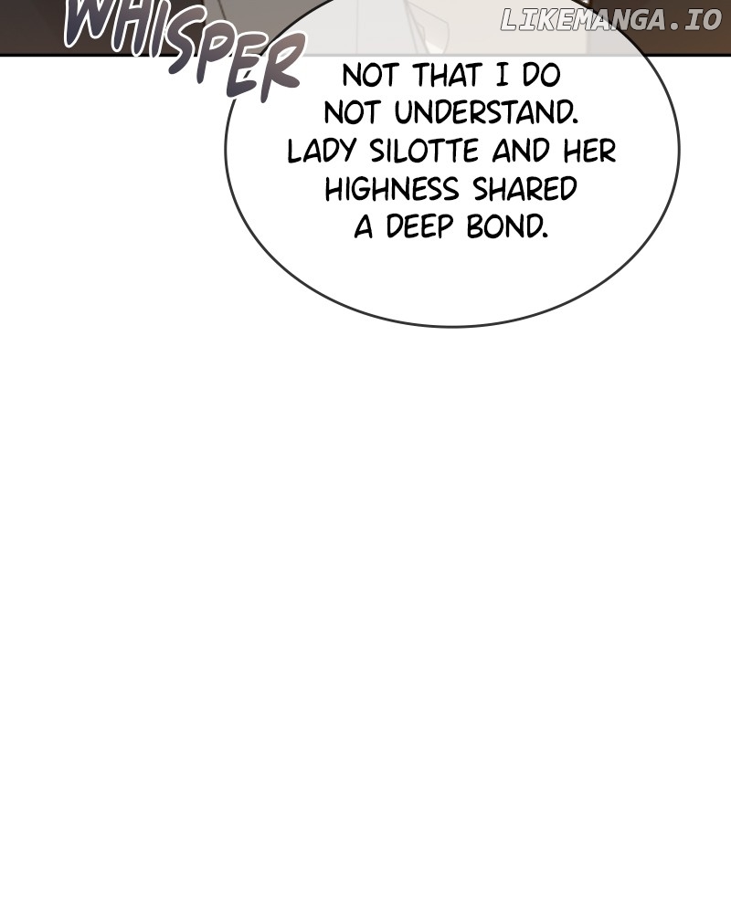 Concubine’s Invitation Chapter 75 - page 82