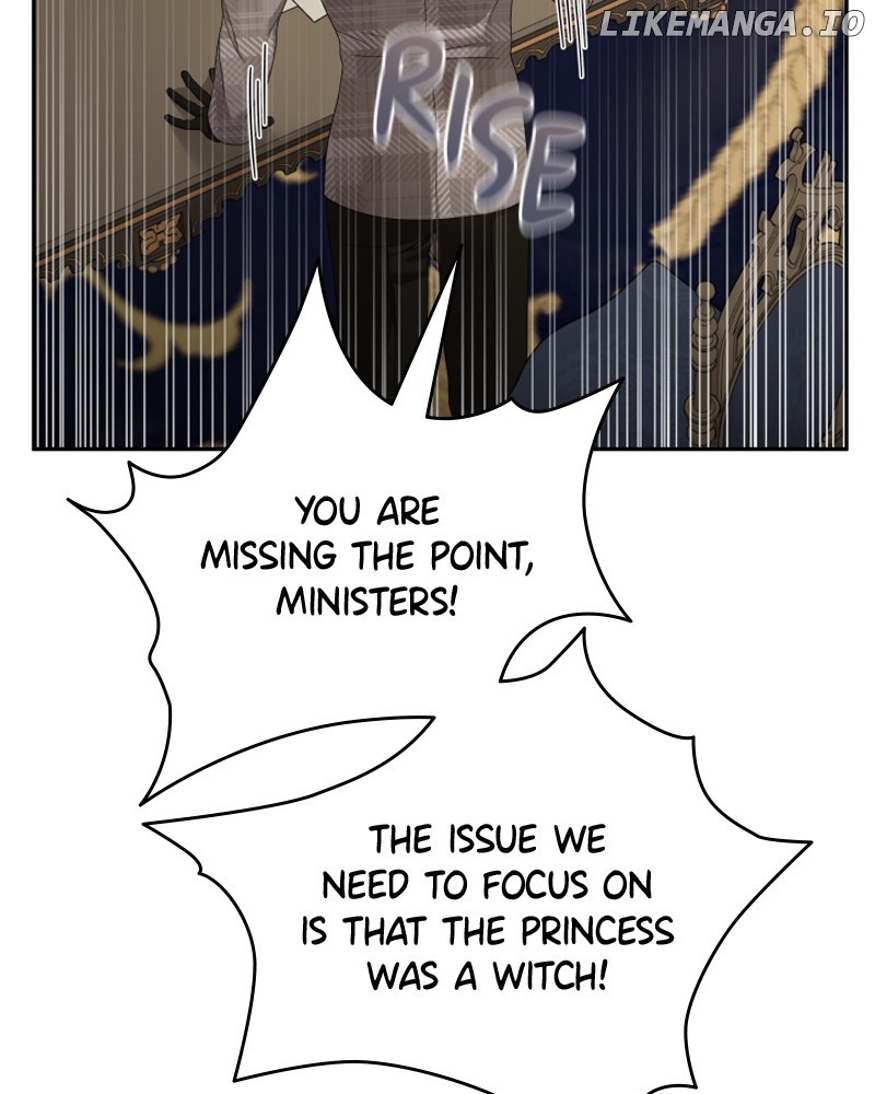 Concubine’s Invitation Chapter 75 - page 85