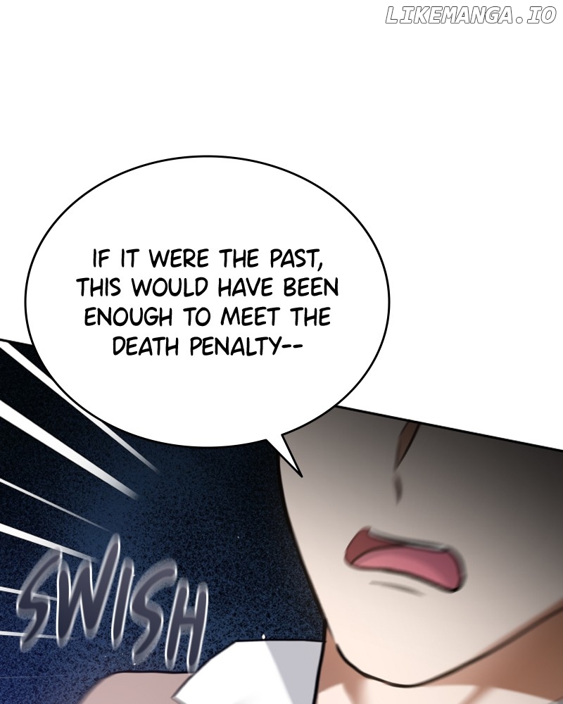 Concubine’s Invitation Chapter 75 - page 87