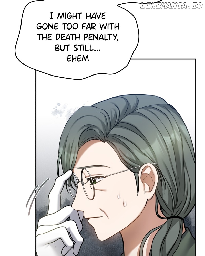 Concubine’s Invitation Chapter 75 - page 92