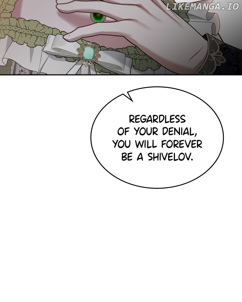 Concubine’s Invitation Chapter 74 - page 101